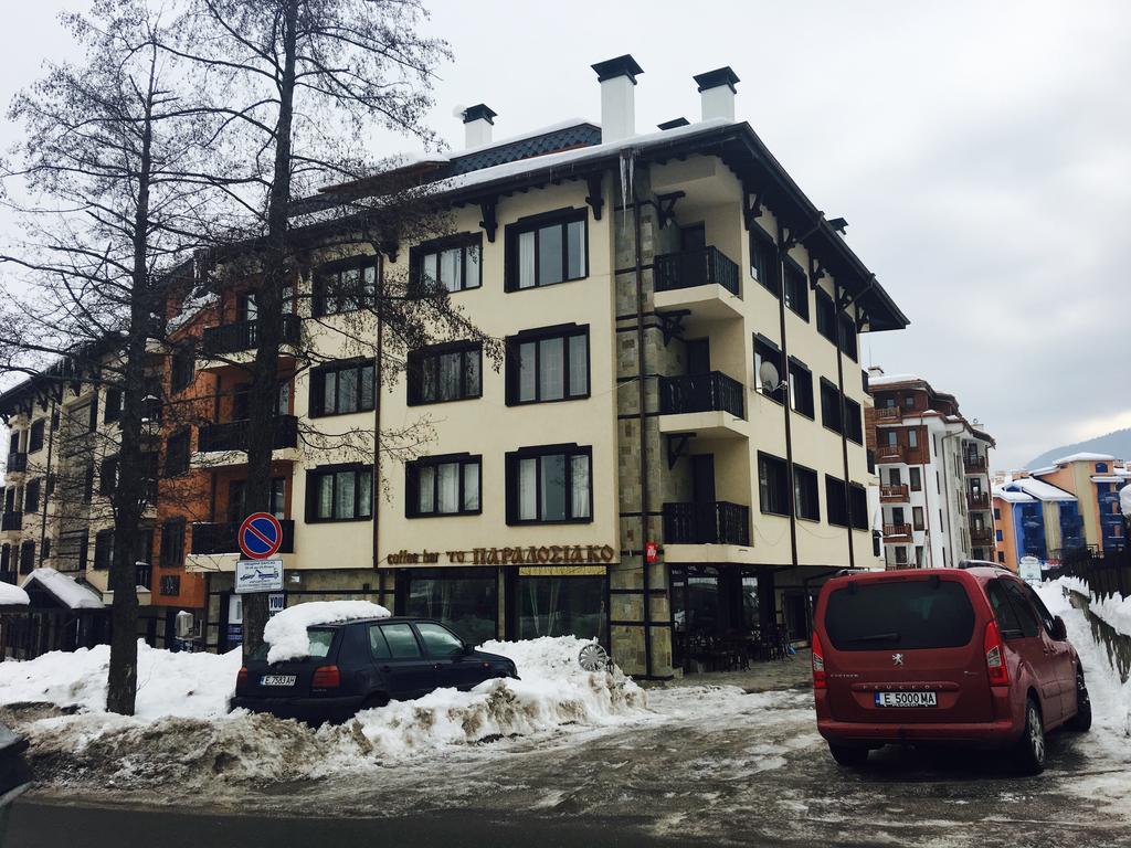 Ramada 2 Boutique Apartment Near Ski Road Bansko Extérieur photo
